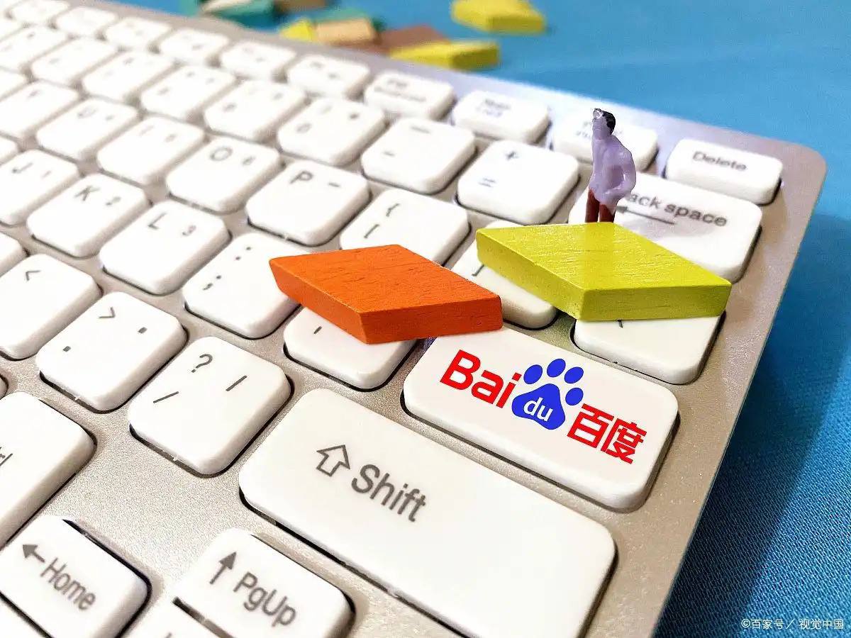 十大正规足球外围APP下载讲解