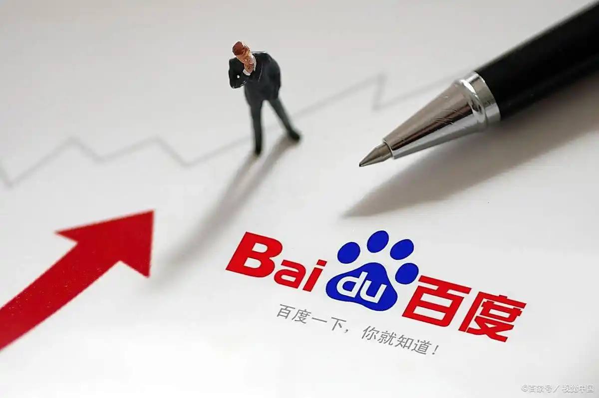 十大正规足球外围APP下载v15.8.21.21.6 安卓版 3 十大正规足球外围APP下载v38.2.85.82.5 安卓版 3